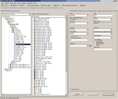 ArchiFM2